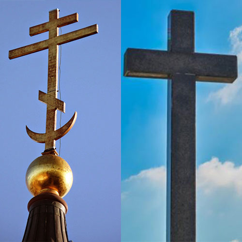 The Difference Between Eastern Orthodox And Catholics Scripture Catholic